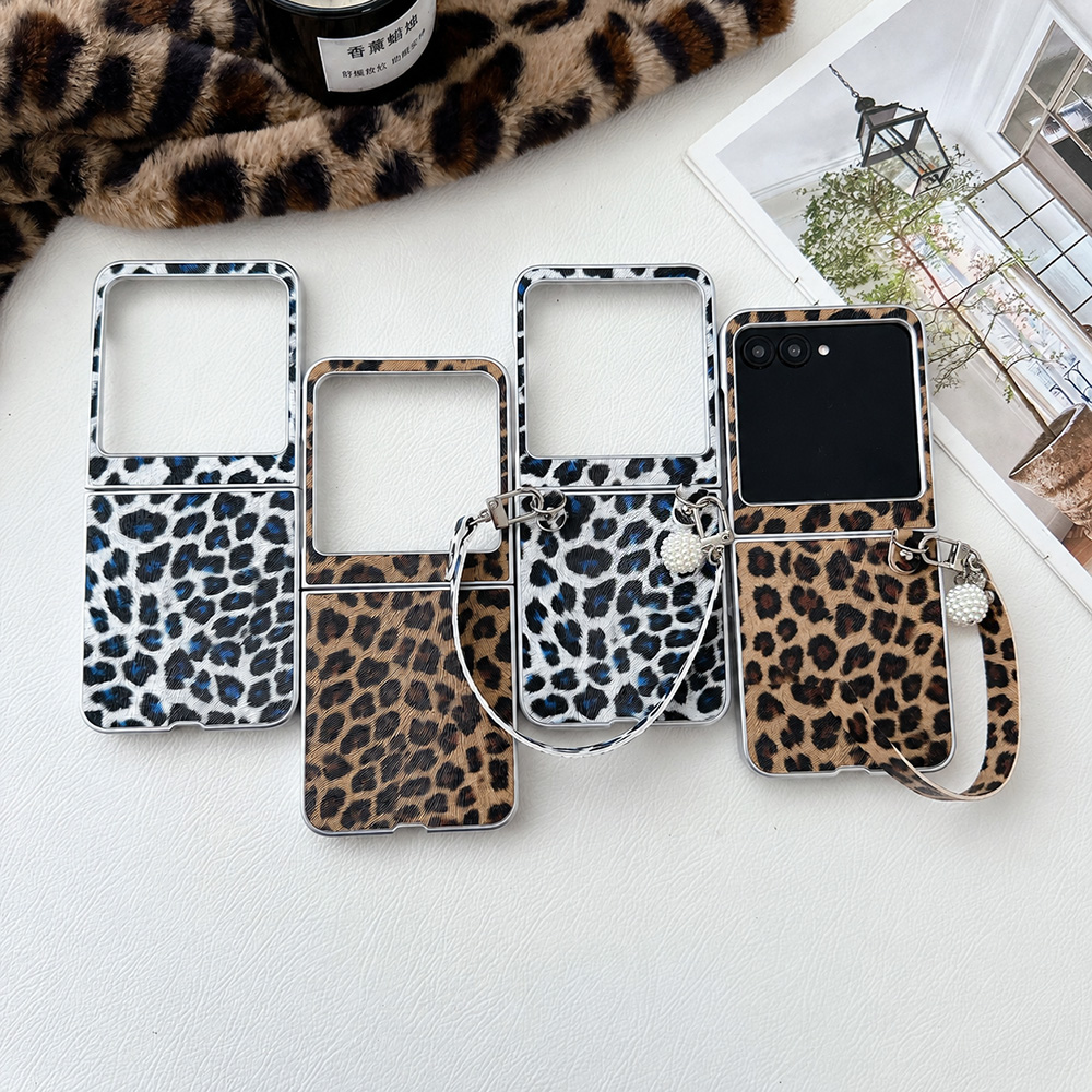 Leopard Print Folding Flip Pho - Luxury Lifestyle Travel review and price
