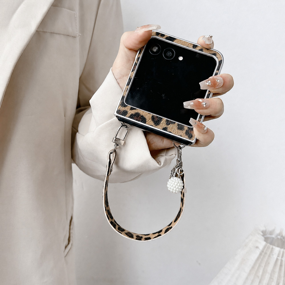 Leopard Print Folding Flip Pho - Luxury Lifestyle Travel review and price